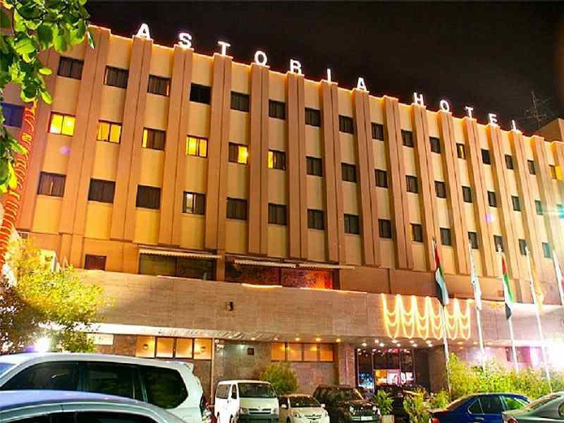 阿斯托利亚酒店 迪拜 外观 照片