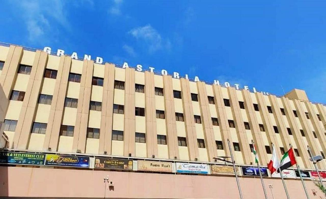 阿斯托利亚酒店 迪拜 外观 照片
